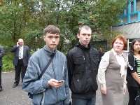 Изображение Изображение