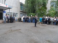 Изображение Изображение