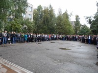 Изображение Изображение