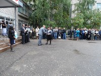 Изображение Изображение