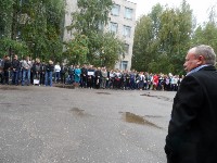 Изображение Изображение