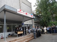 Изображение Изображение