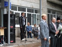 Изображение Изображение