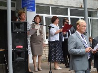 Изображение Изображение