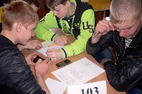 Изображение Изображение