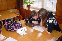 Изображение Изображение