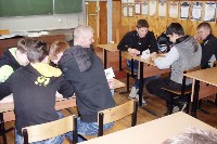 Изображение Изображение