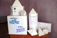 Изображение Изображение