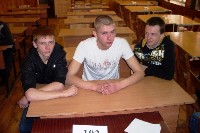 Изображение Изображение