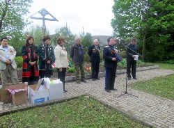 Изображение Изображение