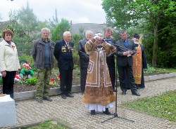 Изображение Изображение