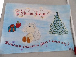 Изображение Изображение