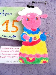 Изображение Изображение