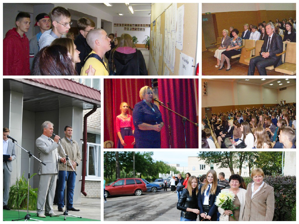 Изображение Изображение