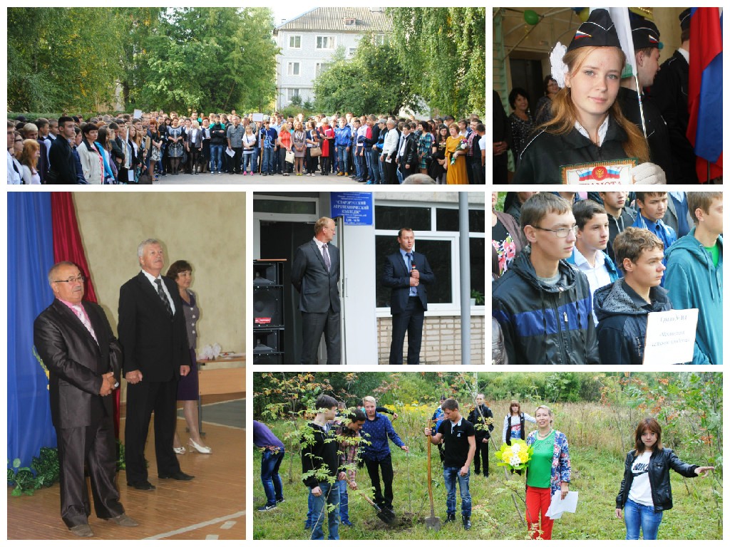 Изображение Изображение