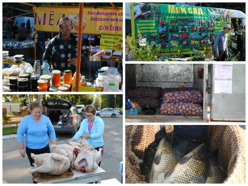 Изображение Изображение