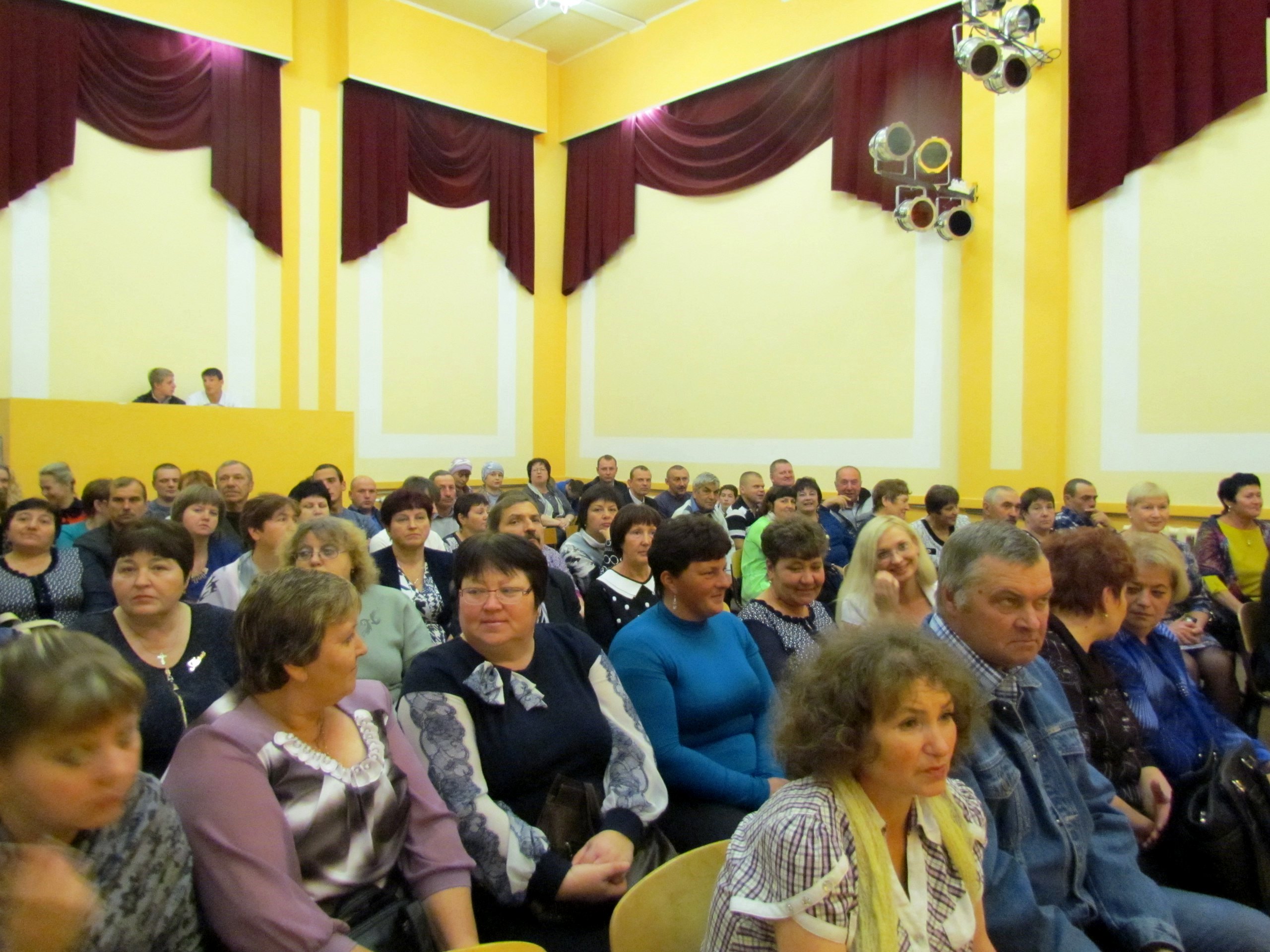 Изображение Изображение