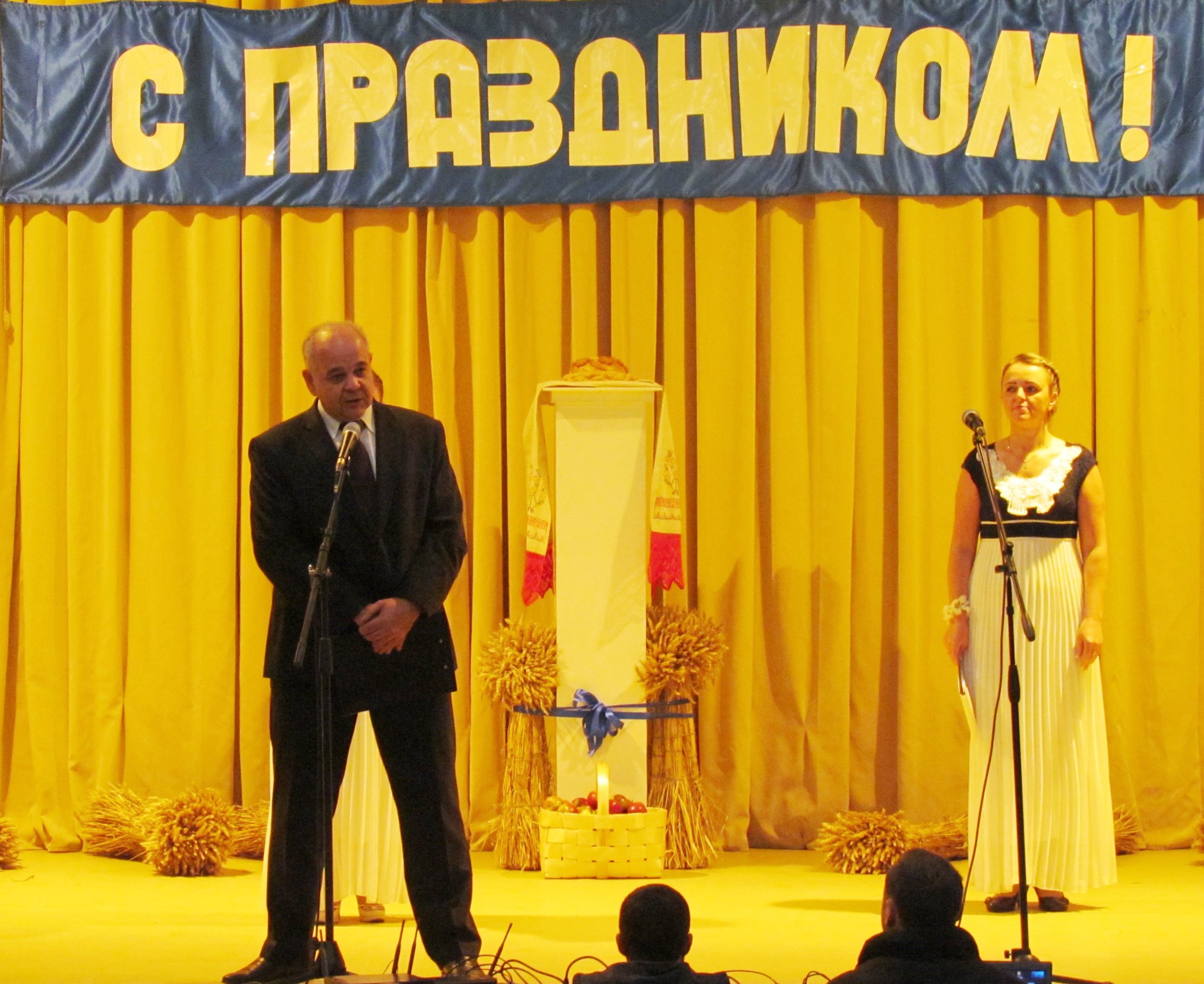 Изображение Изображение