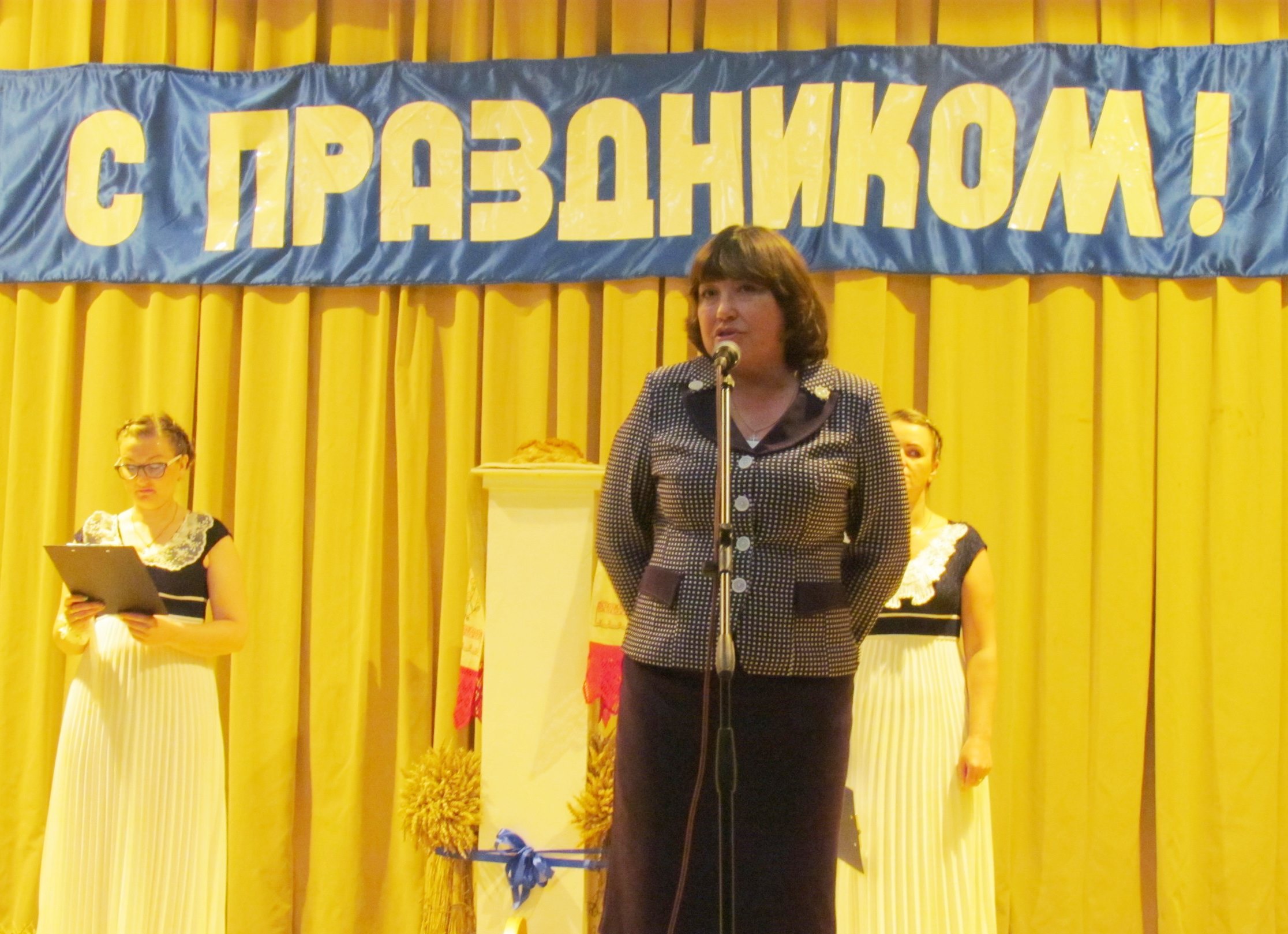 Изображение Изображение