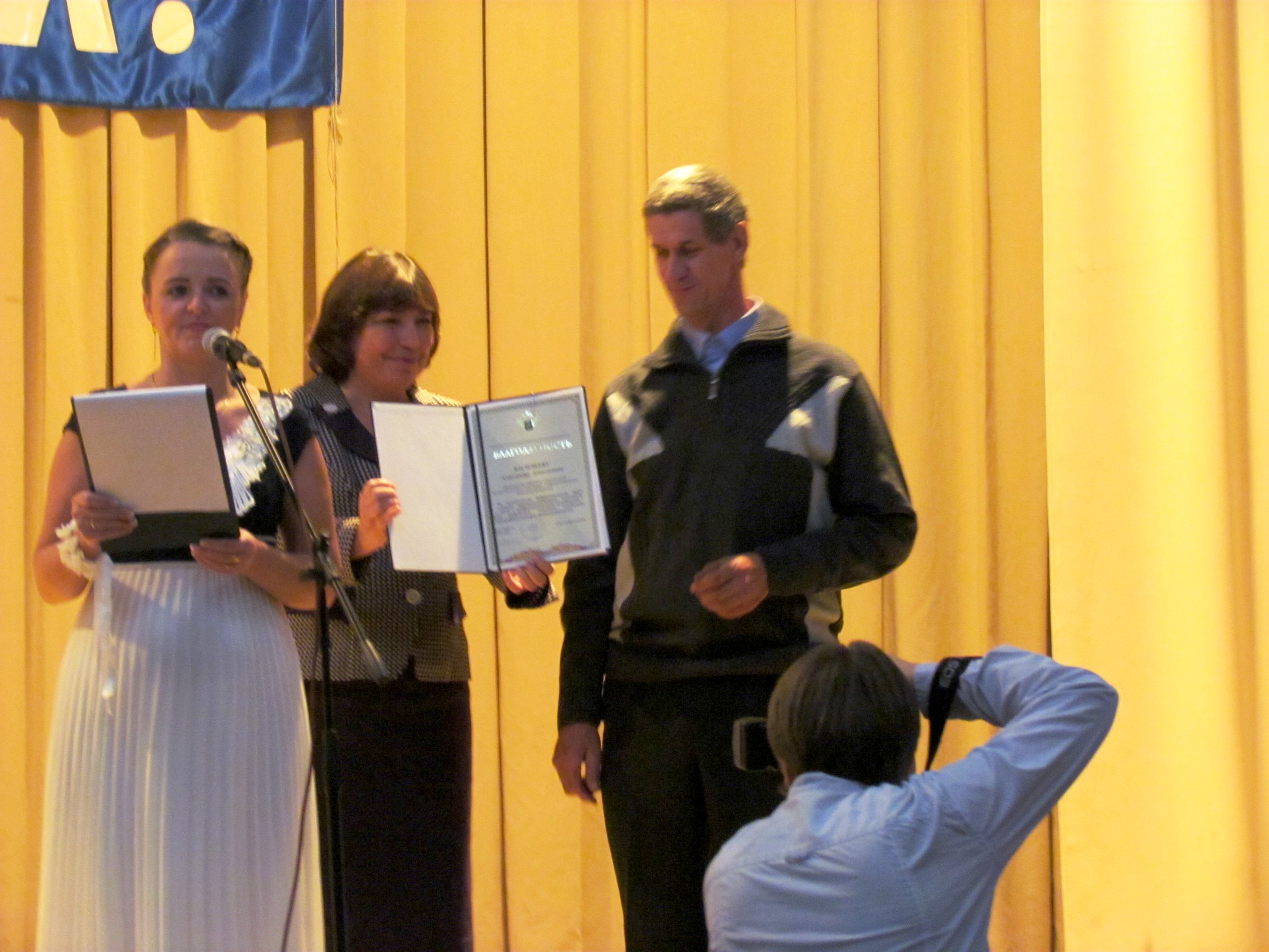 Изображение Изображение