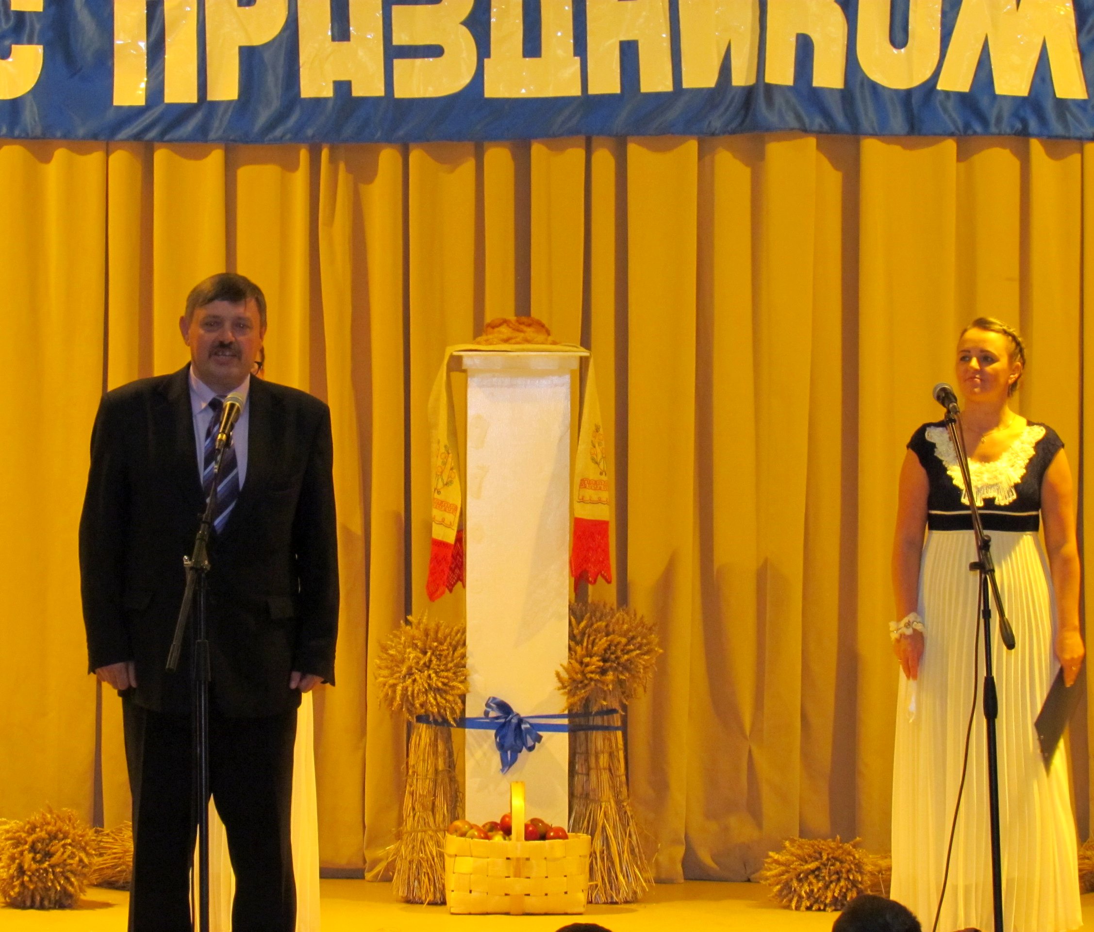 Изображение Изображение