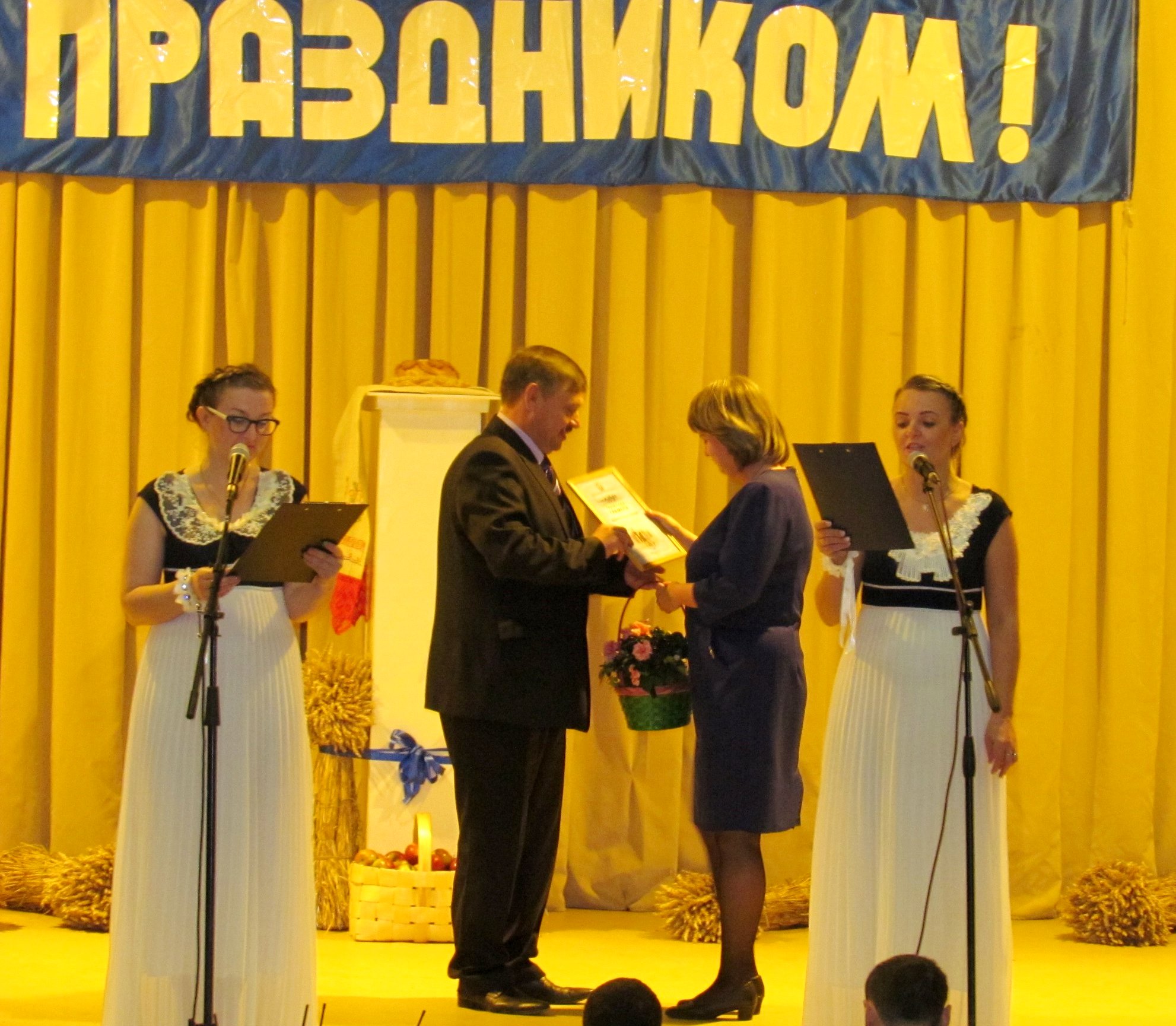 Изображение Изображение