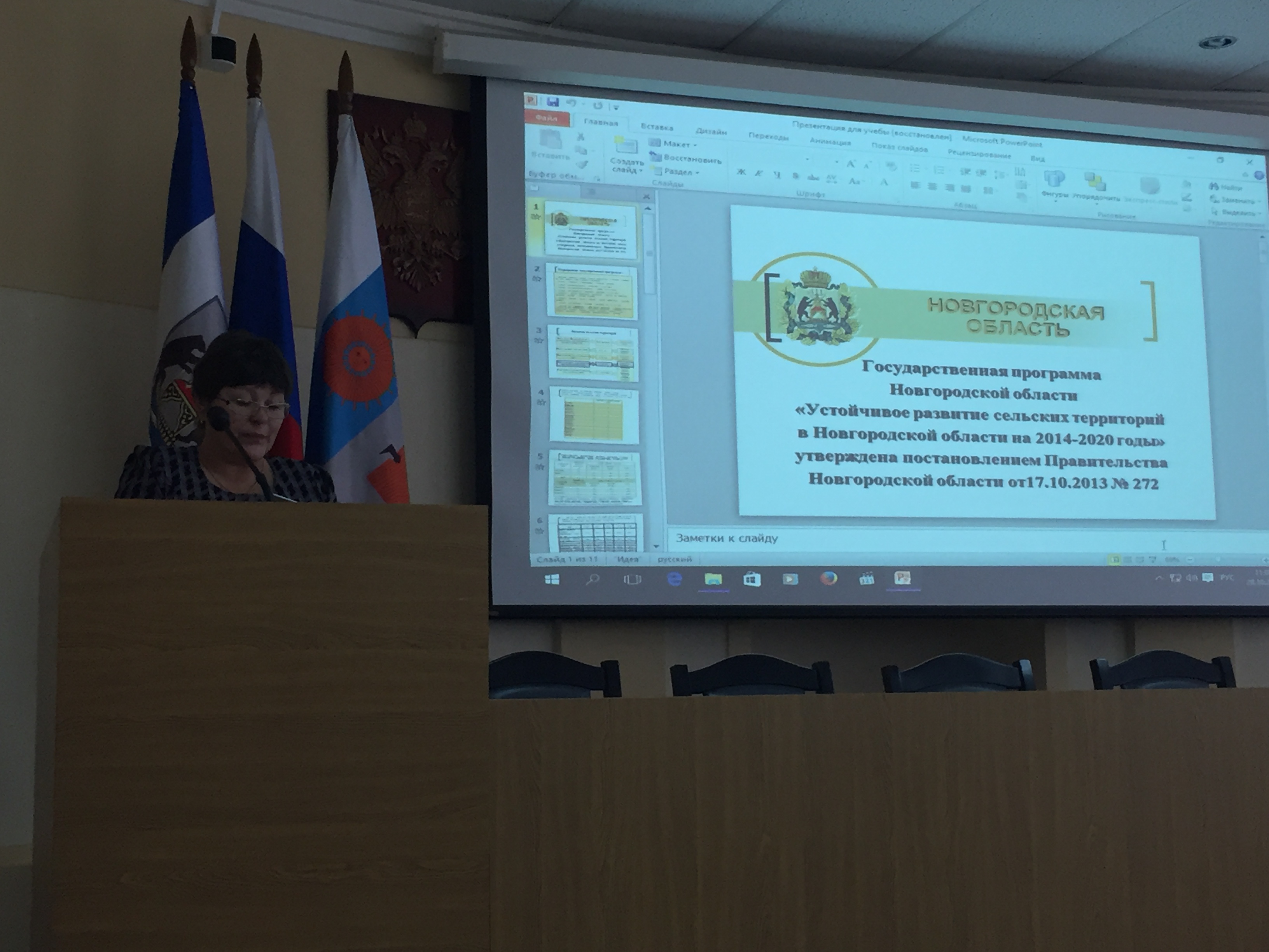 Изображение Изображение