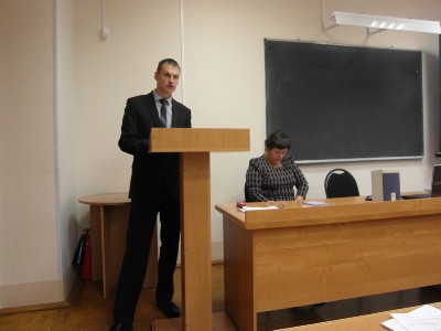 Изображение Изображение