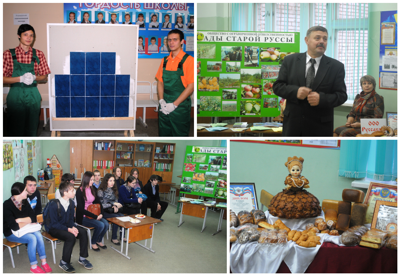 Изображение Изображение