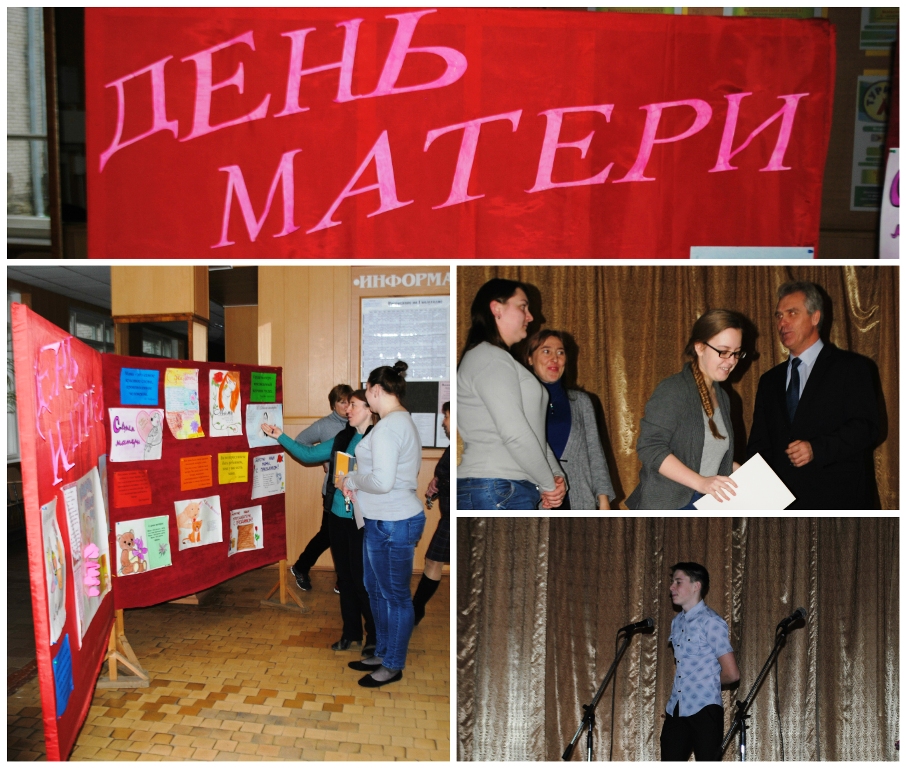 Изображение Изображение