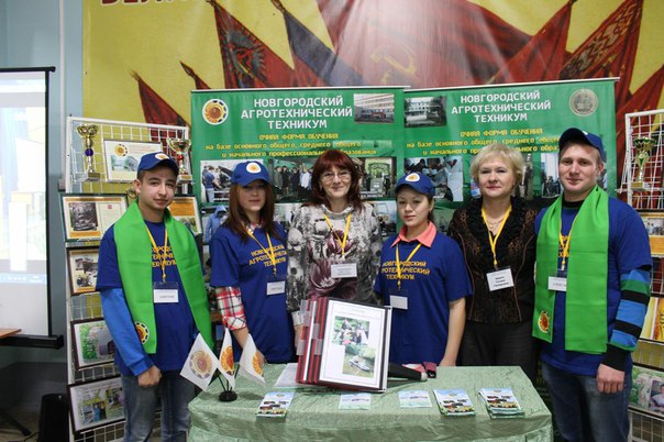 Изображение Изображение