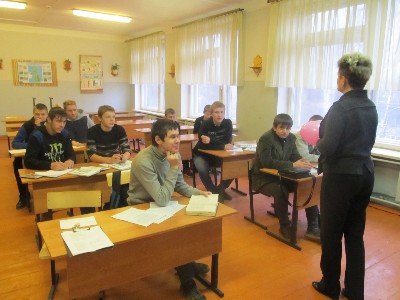 Изображение Изображение