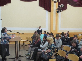 Изображение Изображение