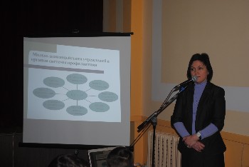 Изображение Изображение