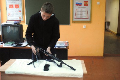 Изображение Изображение