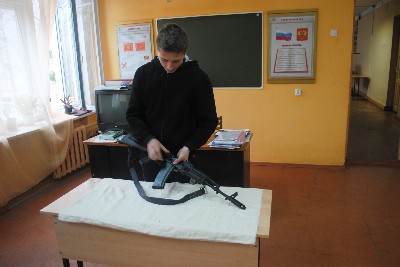 Изображение Изображение