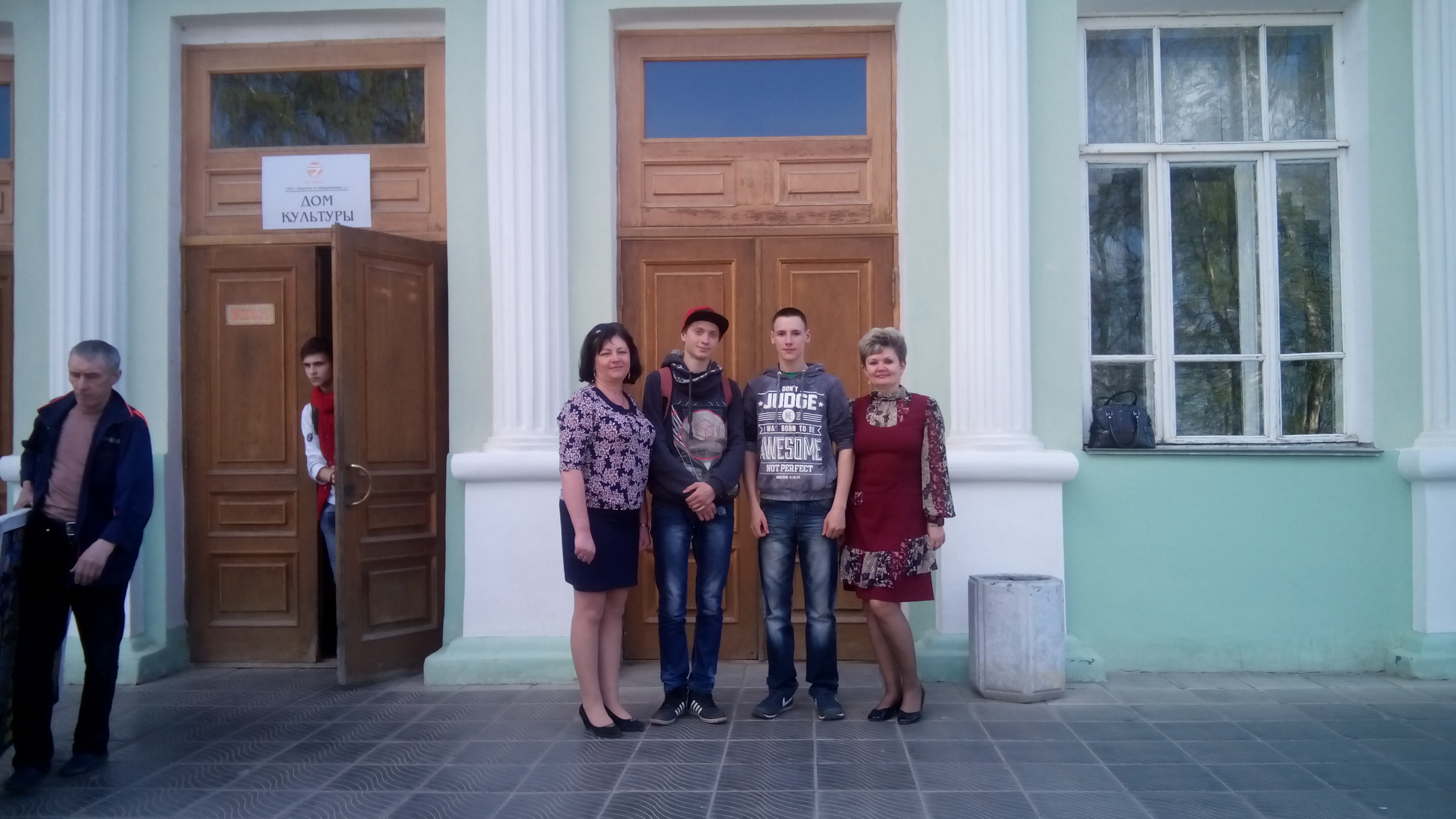 Изображение Изображение