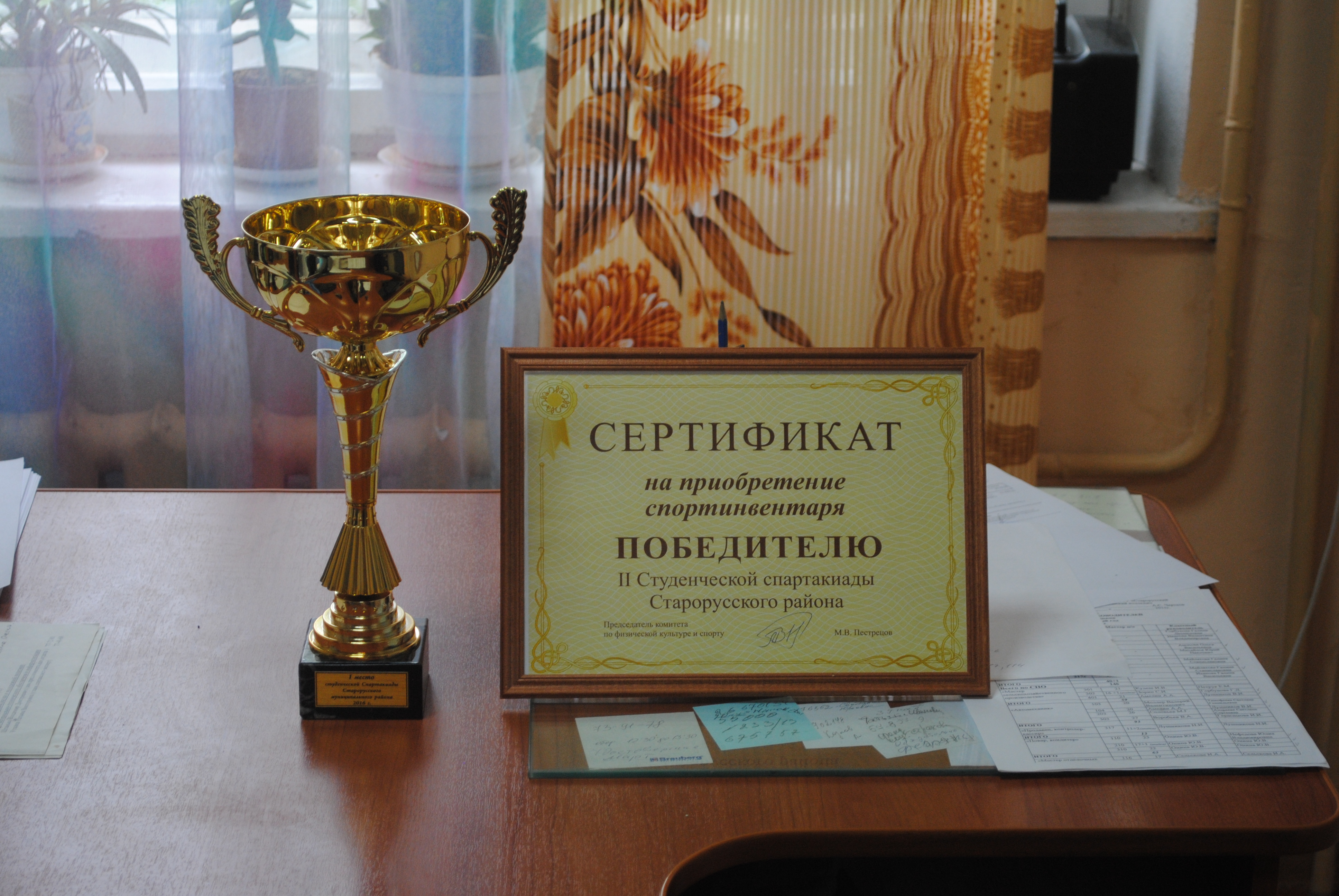 Изображение Изображение