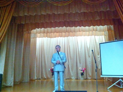 Изображение Изображение