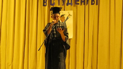 Изображение Изображение