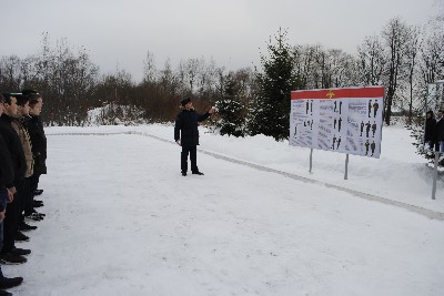 Изображение Изображение