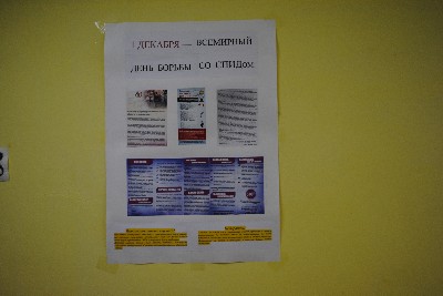 Изображение Изображение