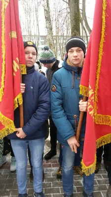 Изображение Изображение