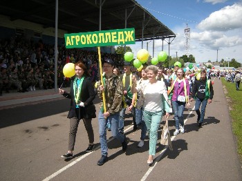 Изображение Изображение