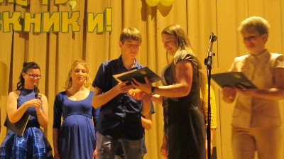 Изображение Изображение