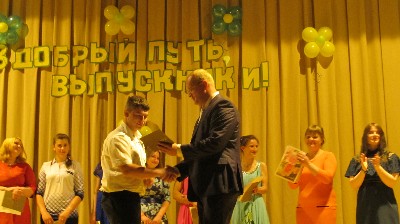 Изображение Изображение