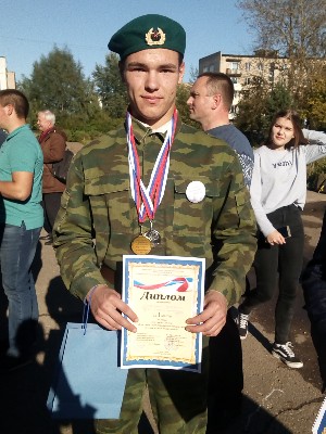 Изображение Изображение