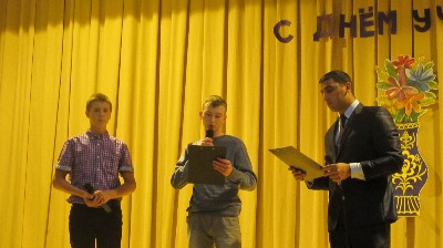 Изображение Изображение