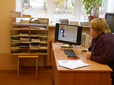 Изображение Изображение