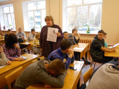 Изображение Изображение